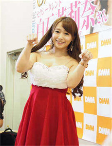 木乃伊普通话版