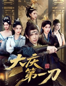 穿书后我骄养了反派摄政王