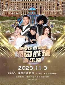 绝色行动之克隆特攻