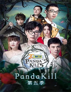 萨摩耶饱饱之爆笑挑战第1季