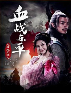 漫话中国历代“一哥”