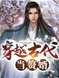 赫尔克里士(上)