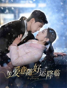 寻找莲花生大士