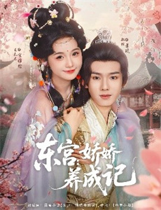 香港奇案之强姦