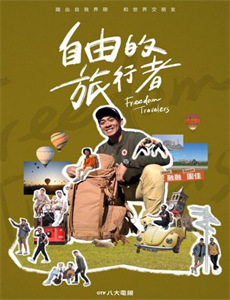 在这世界的角落