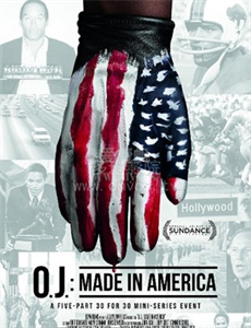 我的男友是大叔