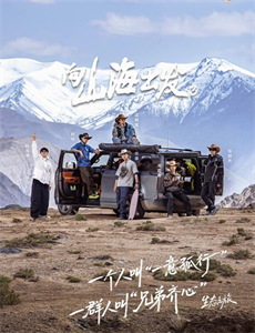 心无灵犀爱别离