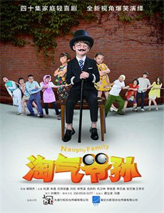 怂到后期就无敌