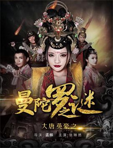 风华正茂五十岁