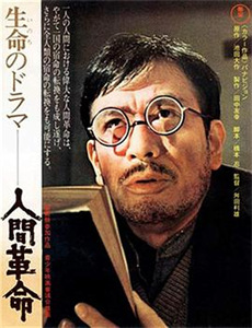 拯救甜甜圈:时空大营救