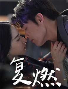 人家才不是天使!