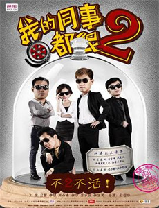 龙域领主的落难娇妻