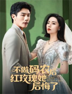 七大罪:光之诅咒者