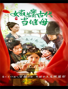 美国阴谋:神秘组织调查档案