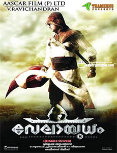 济群法师六祖坛经系列讲座