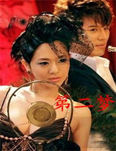 皎皎月色落孤星