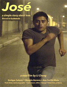 瑜伽入门体式详解