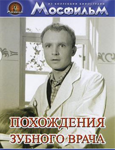 魔法指环少女第1季