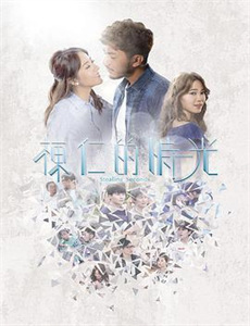 黄飞鸿独臂斗五龙