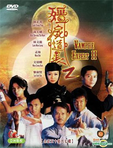 兄弟(2007)