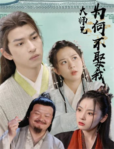 好像也没那么热血沸腾