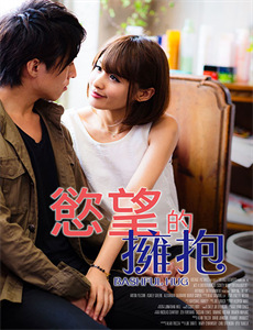 离别也可以召回吗?