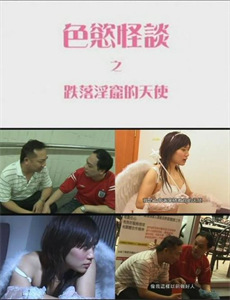 酷酷小吉正传之钩钩岛第1部