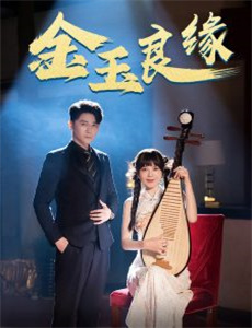 天赐的声音 第一季