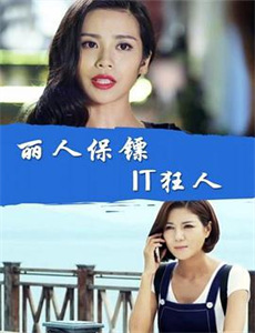 了不起的村落2寻色之旅