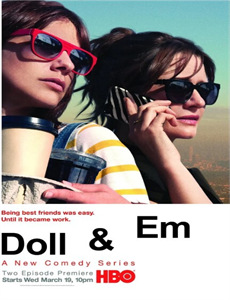 虚境重构 第一季