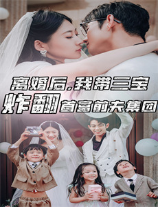 上帝保佑破碎的道路