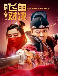 东璧之药不能停