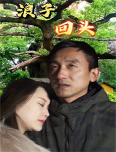 拉字至上:Q世代 第一季