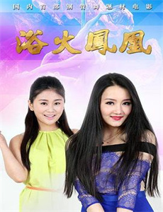 创造营2019宿舍日记