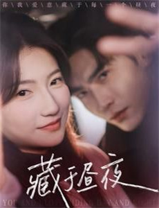 跨界歌王高能精彩瞬间