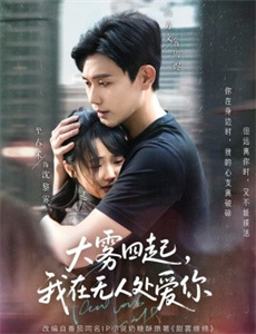 考斯比一家 第六季