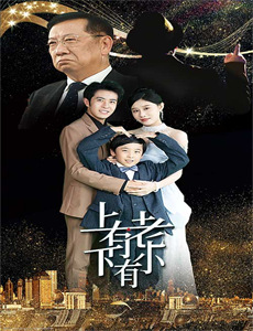 前妻出嫁重金随礼