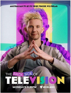 我的妹妹哪有这么可爱 第一季