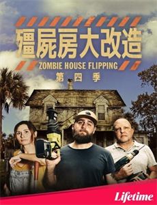 斗破苍穹之大主宰第3季