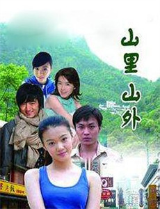 蜡像2:决战时刻