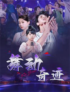 为了丈夫而被逼着做肛交的妻子