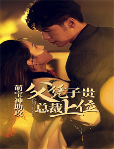 向阳素描×三颗星