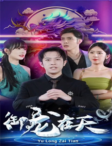 白崇禧暴毙家中的是与非