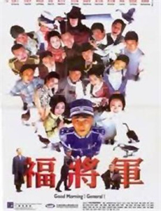 邻家女孩(2007)