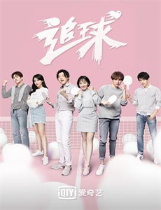 重生之盖世无双