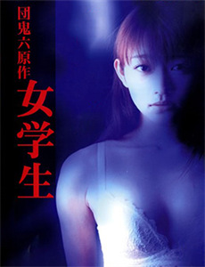 我们回家吧 第一季