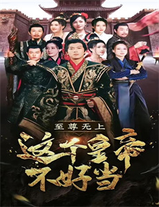 假如比尔街可以作证