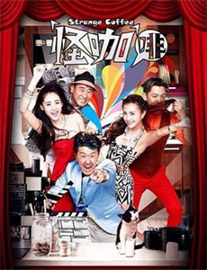 我在80年代撩首富