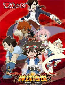 一路繁花相送番外