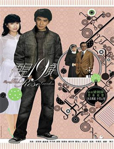 离婚后,前夫彻底慌了